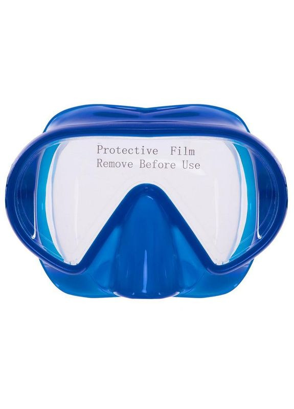 Маска для плавання підліткова LEGEND M5102 Синiй Zelart (311570063)