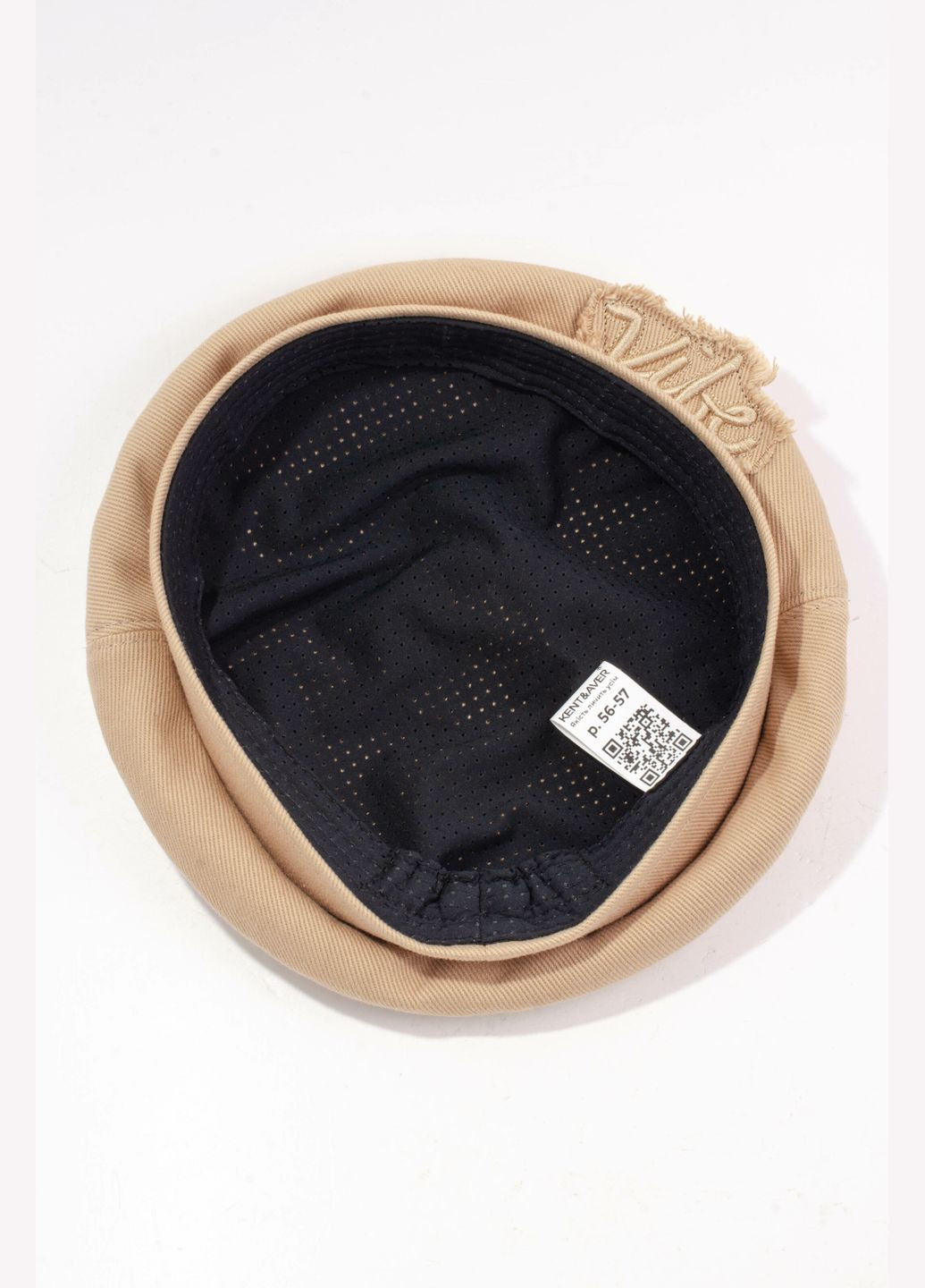 Берет Антенка твіл (Наві) Kent&aver Берет (317319543)