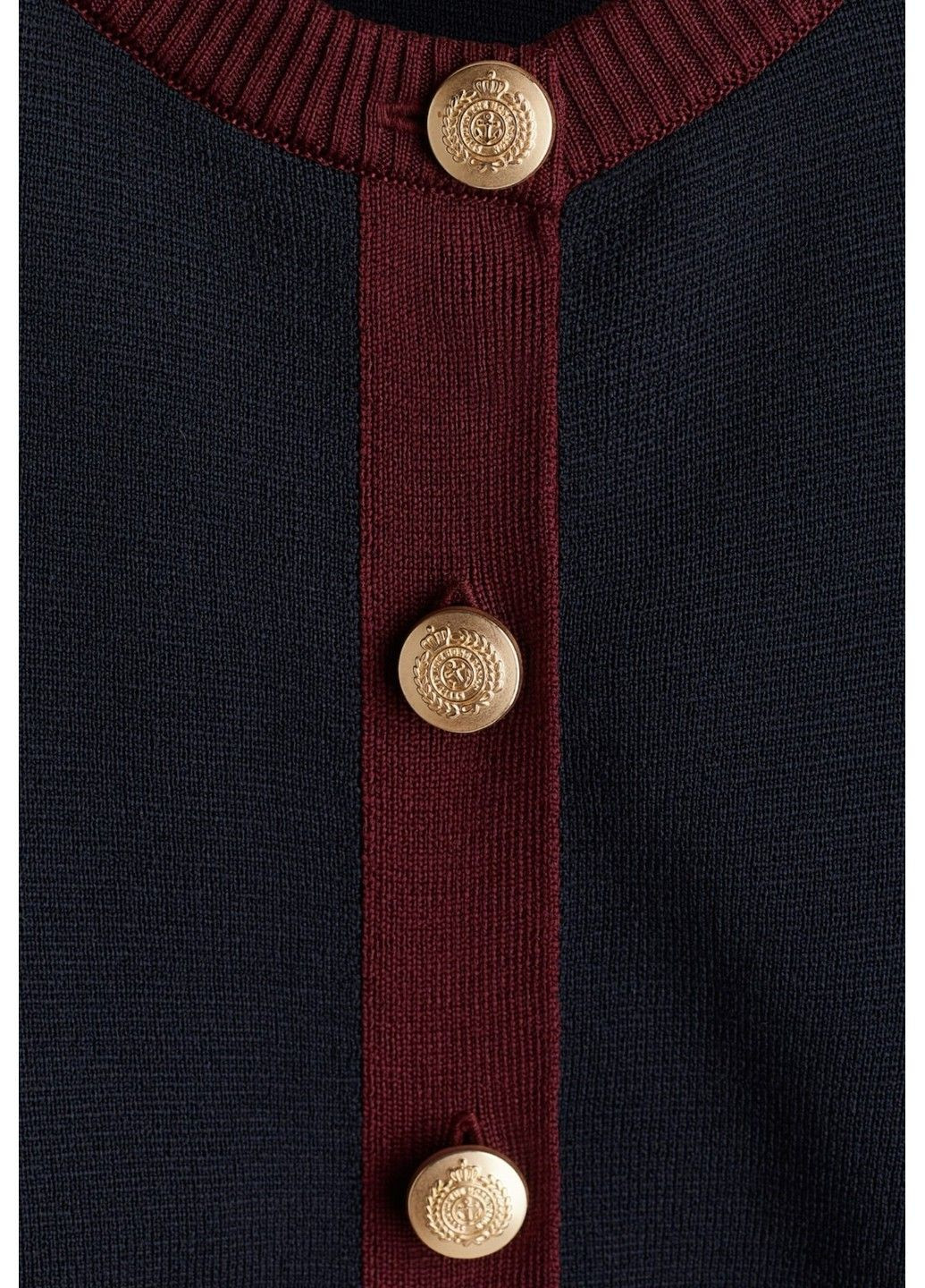 Темно-синий демисезонный кардиган H&M