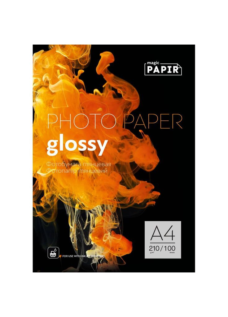 Фотобумага Papir A4 210 г/м2 глянцевая Белый 100 шт Magic (319215493)