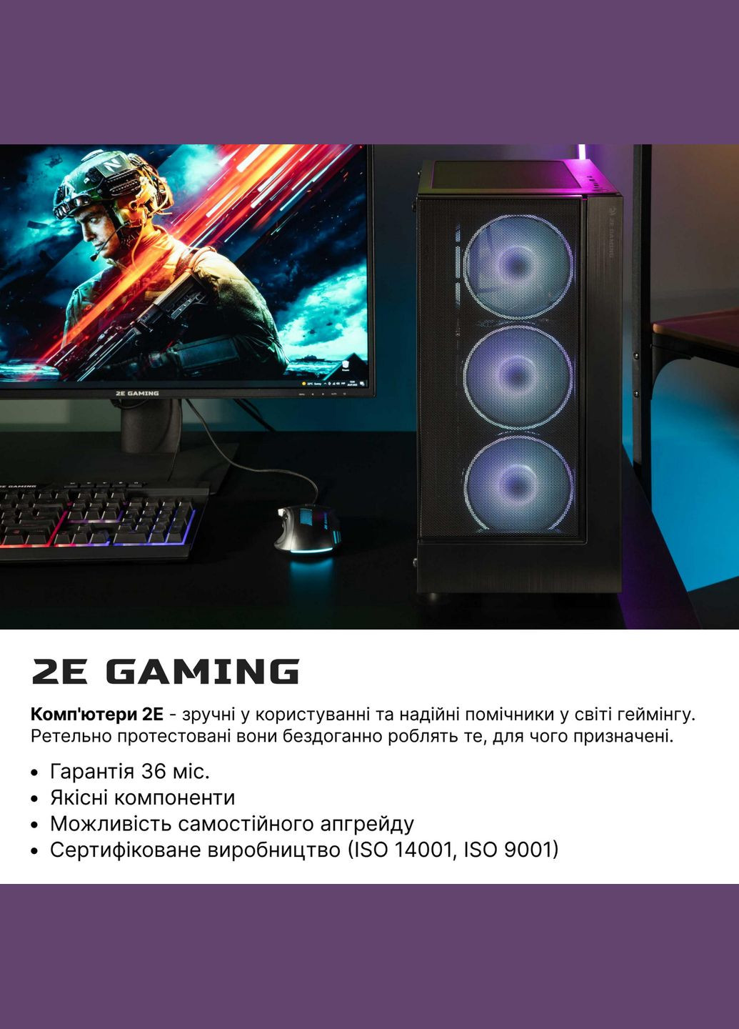 Компьютер персональный Complex Gaming AMD R55600X, 16Gb, F512GB+F1TB, NVD3060-12, B550, G3301, 650W, FreeDos 2E (316391015)