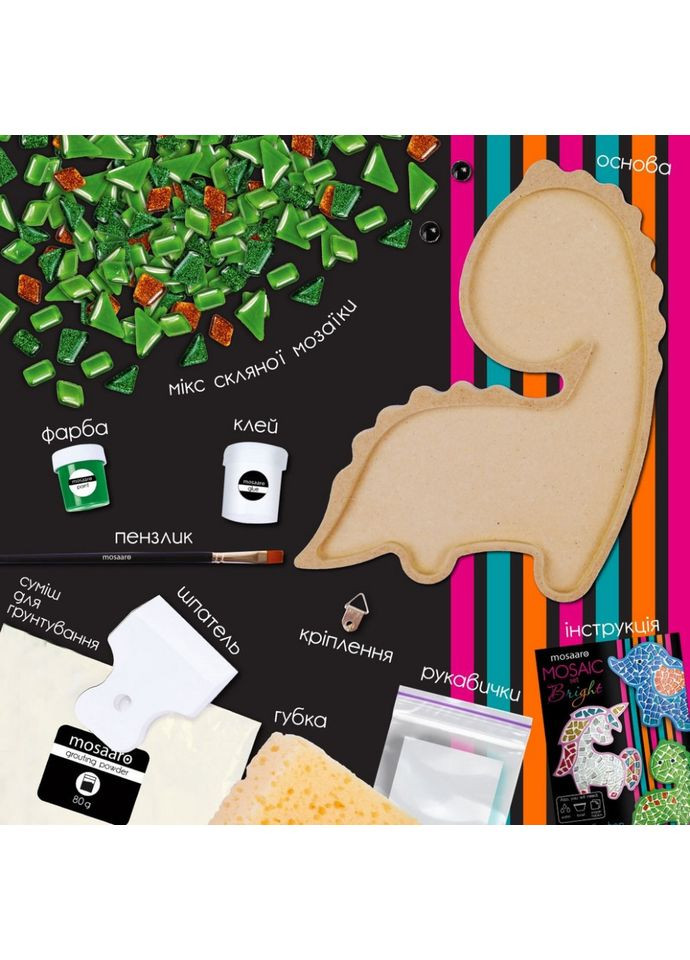 Дитячий набір для творчості кришталева мозаїка "Динозавр" МА7003 Mosaaro (360899779)