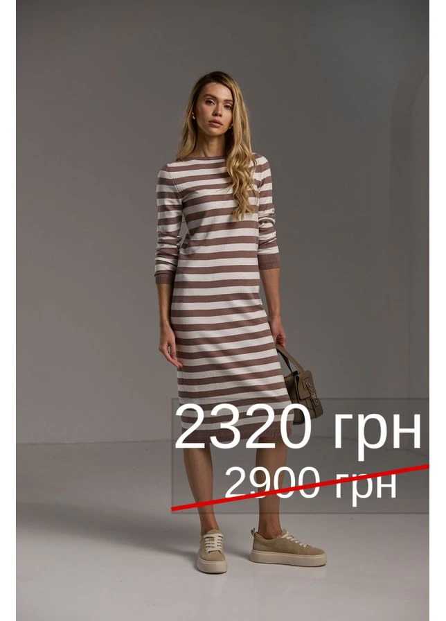 Темно-розовое платье 2508 Bellise