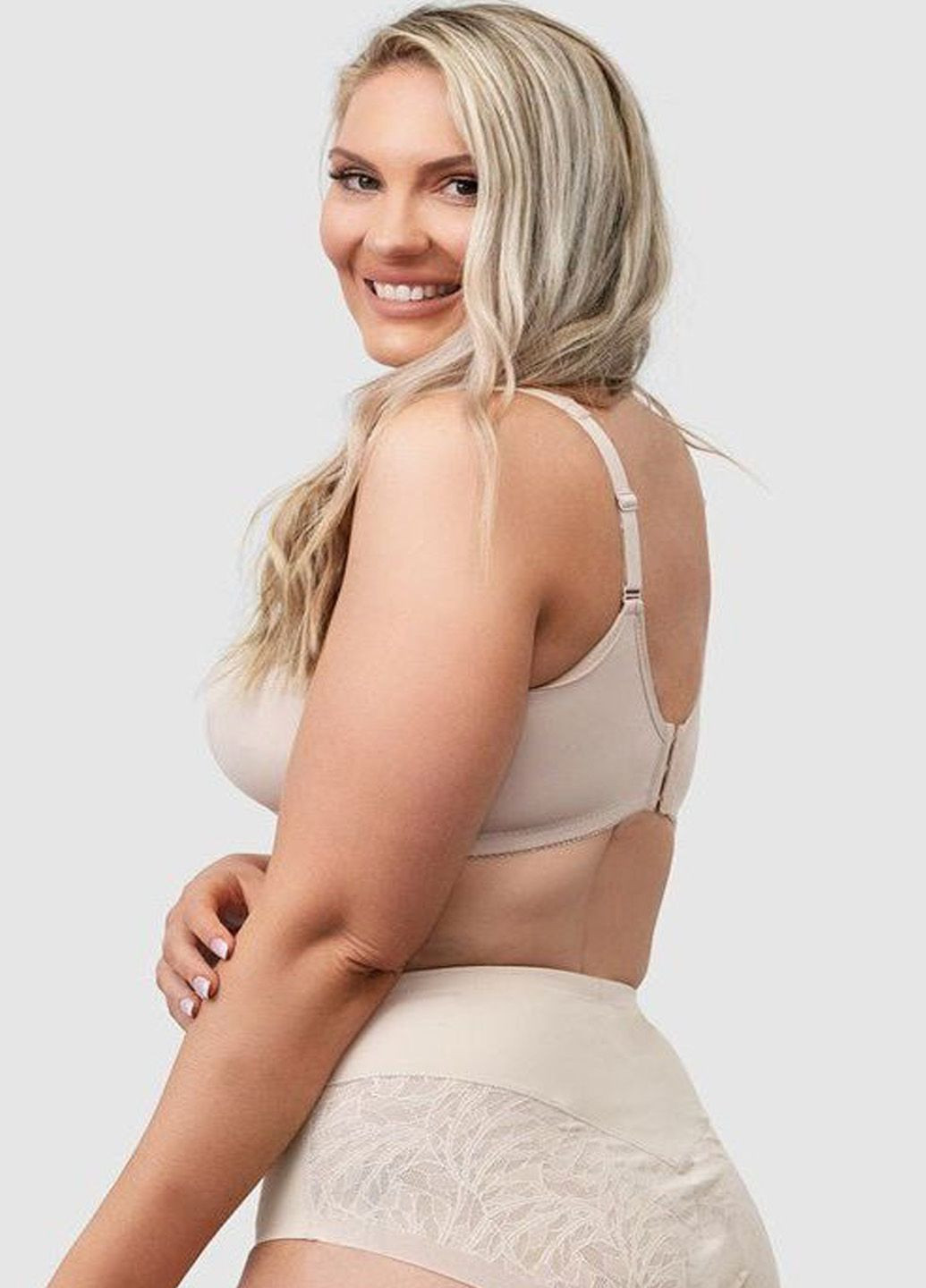 Бежевий бюстгальтер Naturana