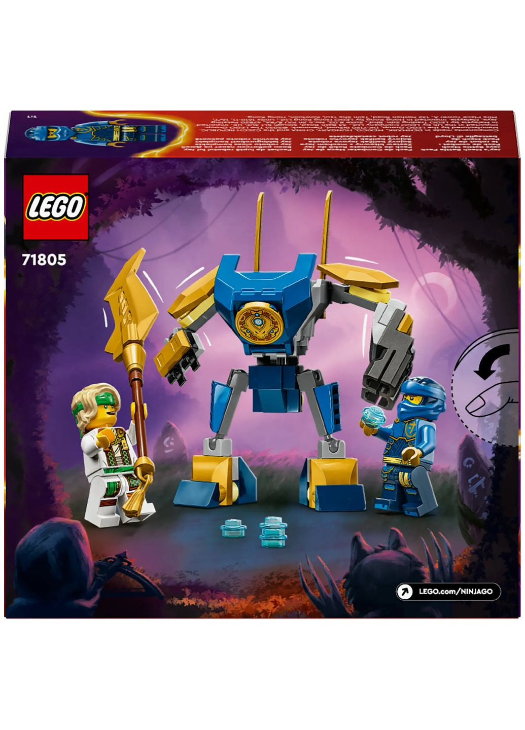 Конструктор NINJAGO Боевой набор работа Джея, 78 деталей () Lego 71805 (328394963)