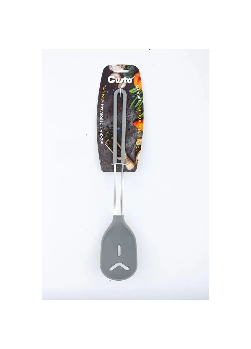Кухонна ложка з отворами GT-6305 сіра Gusto (381697683)