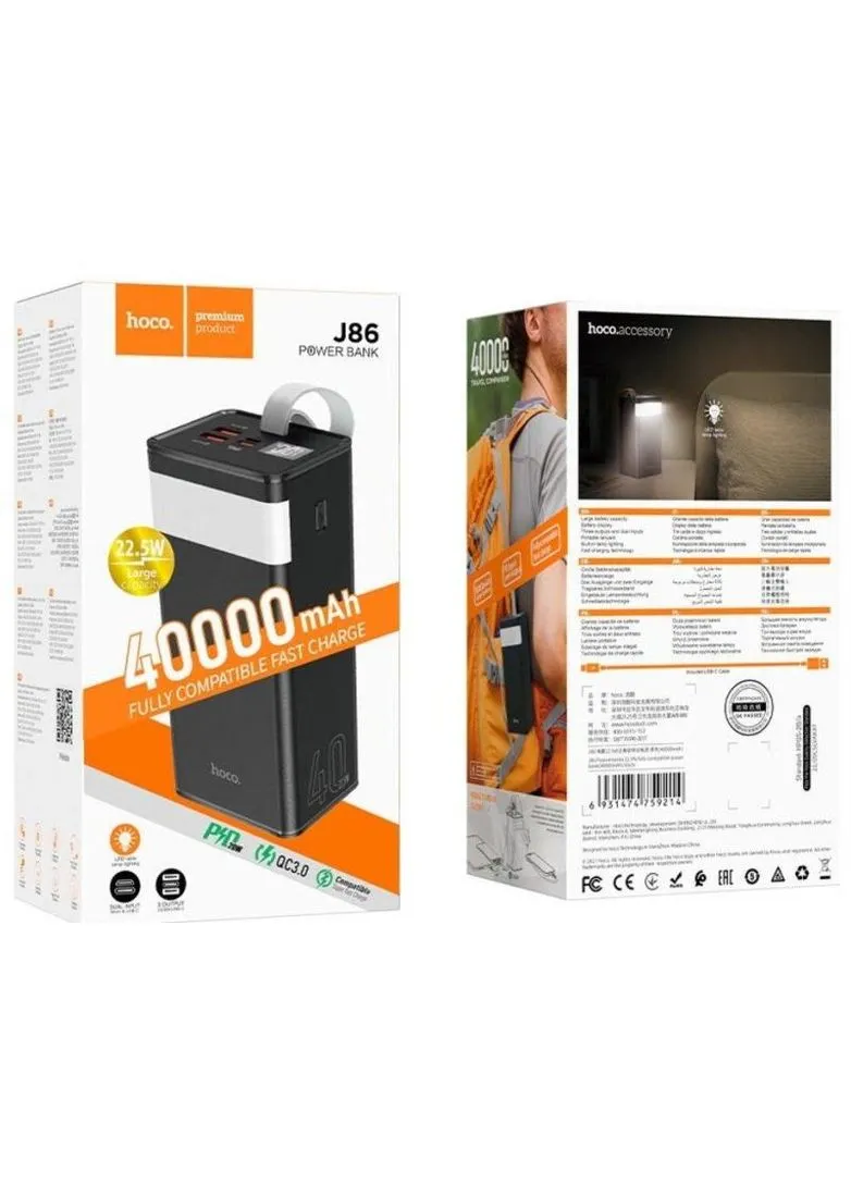 Батарея універсальна 40000mAh Powermaster PD/20W, QC/22.5W, Lamp, Black (J86 / 714737) Hoco (390936248)