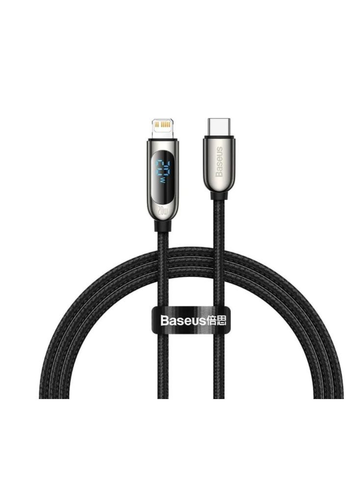Кабель Display Fast Charging Data Cable TypeC to IP 20W 1m Black Baseus (297454716)