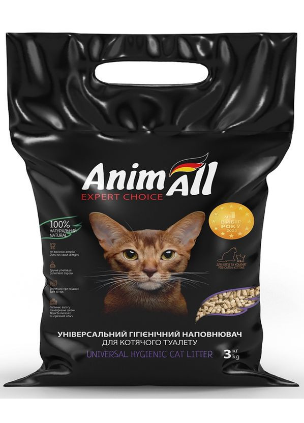 Наполнитель гигиенический универсальный из отрубей для туалетов кошек, грызунов и птиц 3 кг 501697 AnimAll (278309115)