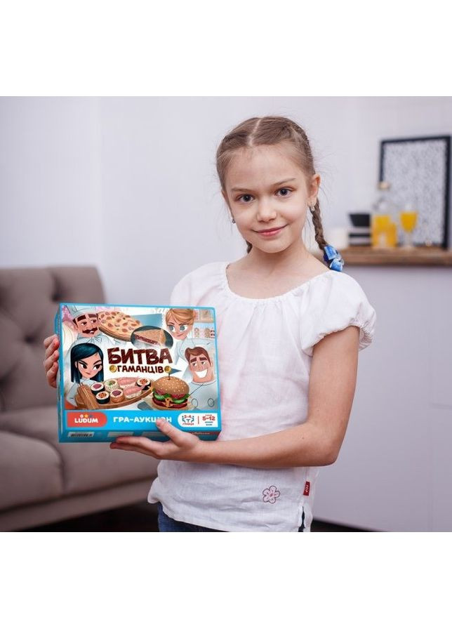 Настільна гра "Битва гаманців" LG2046-60 українська мова Ludum (366431662)
