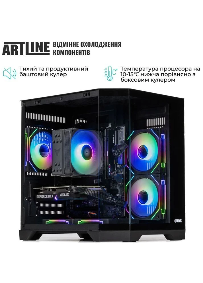 Комп'ютер Gaming X69 Windows 11 Home (X69v51Win) ARTLINE (376827699)