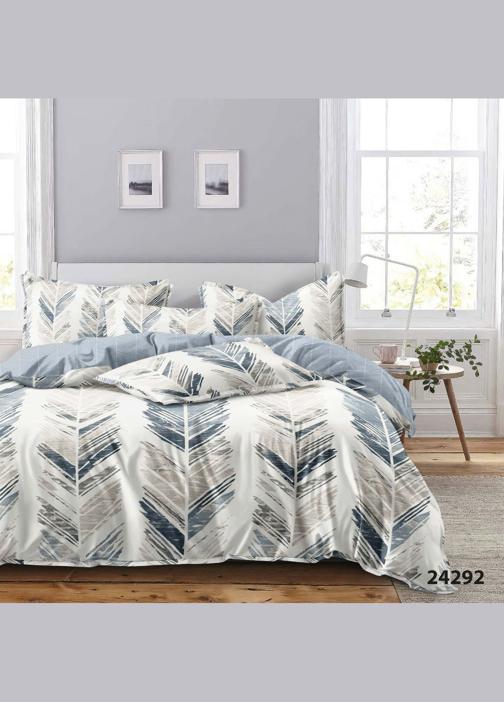 Комплект постільної білизни Полуторний Ранфорс 24292 Viluta (365289611)