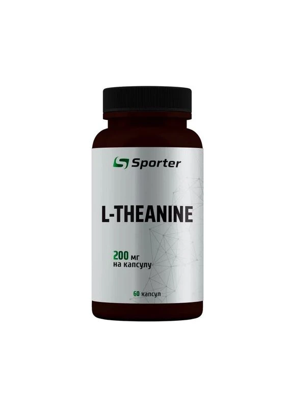 Аминокислота L-Theanine 200 мг, 60 капсул Sporter (400439094)