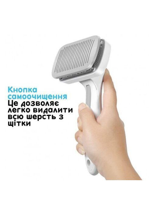 Пуходерка для кошек и собак с автоматической системой очистки, щетка для вычесывания шерсти Серый Mcasepet (299915569)