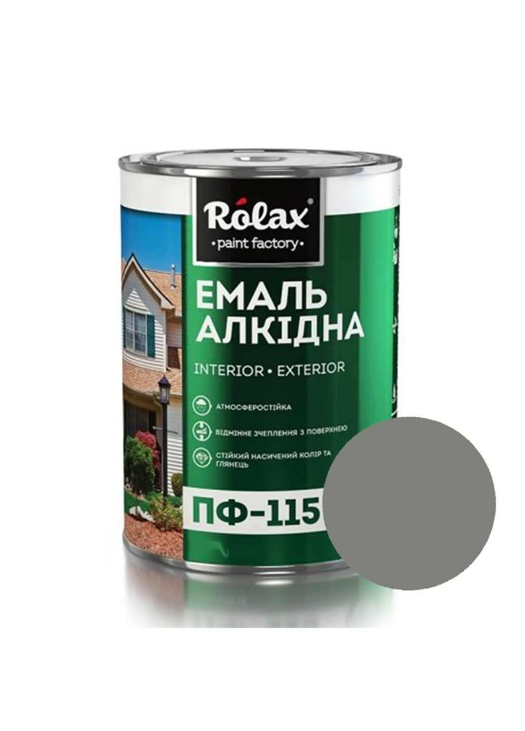 Эмаль универсальная ПФ-115 алкидная глянцевая 2.8 кг Rolax (360882172)