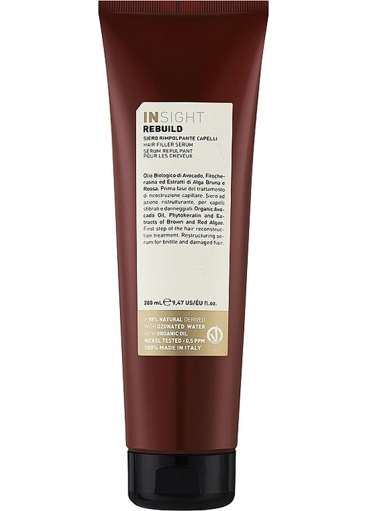 Сыворотка-филлер для волос Rebuild Hair Filler Serum 280ml (1141030-31162530) Insight (368628810)
