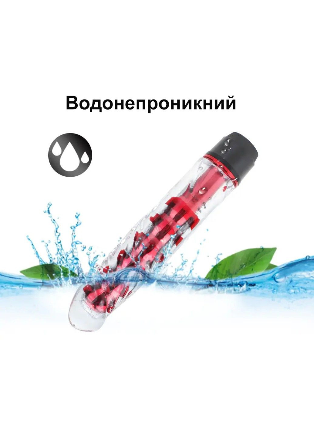 Красный фаллоимитатор с вибратором ( 17 см, ААА) We Love (284279256)