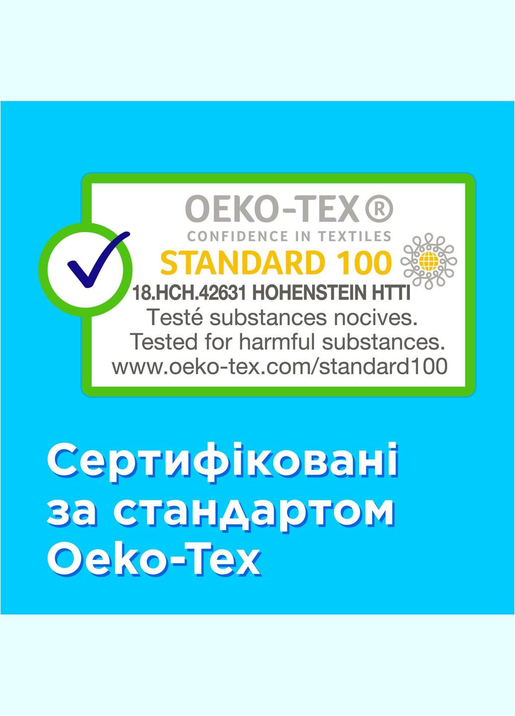 Тампоны Compak Super Plus, с аппликатором, 16 шт. Tampax 8001841300399 (331790241)