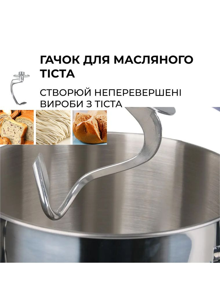 Миксер планетарный SC-623E с чашей из нержавеющей стали на 10 л. Sokany (361678139)