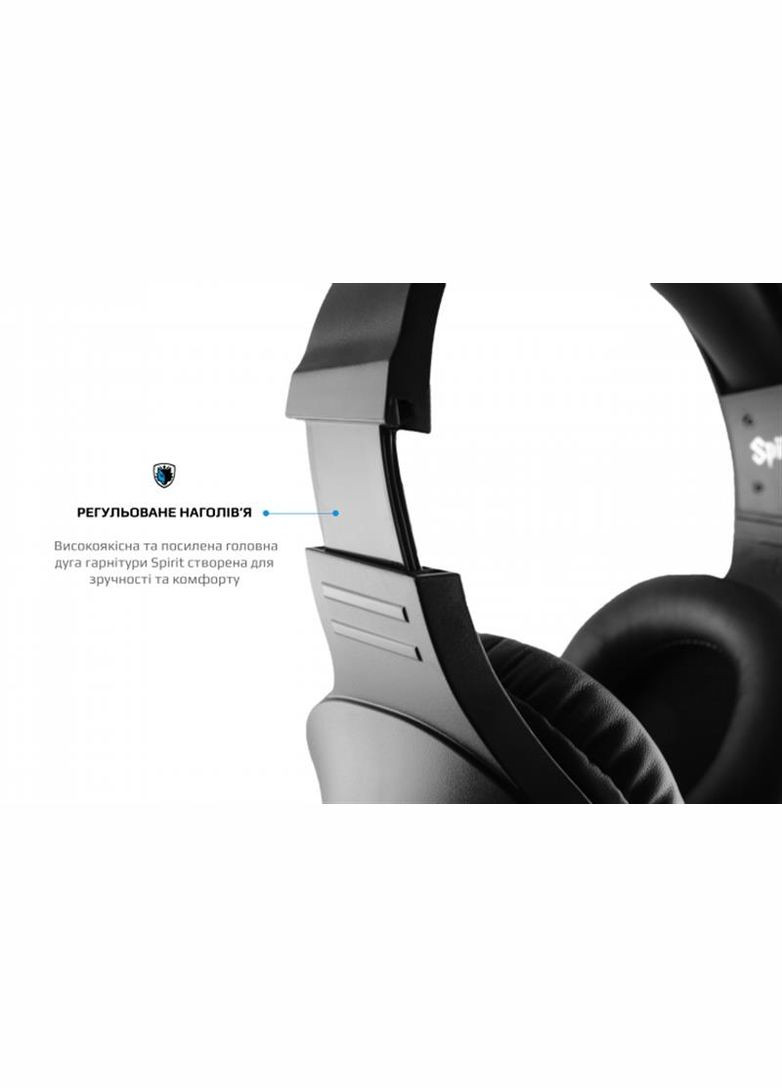 Гарнітура SA-721 Spirits Black (sa721bkj) Sades (336955344)