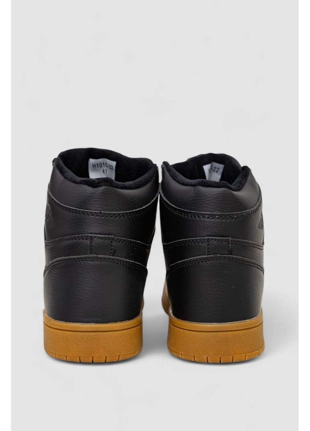 Цветные зимние кроссовки Paliament