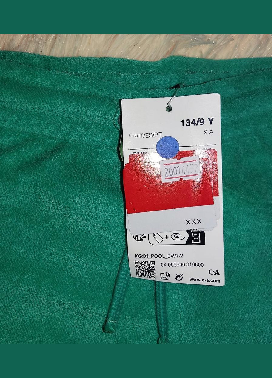 Шорты C&A (333184942)