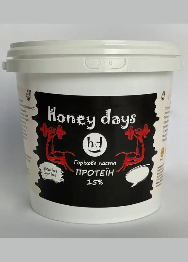 з Протеіном 1 кг Honey Days Арахісова паста (307838883)