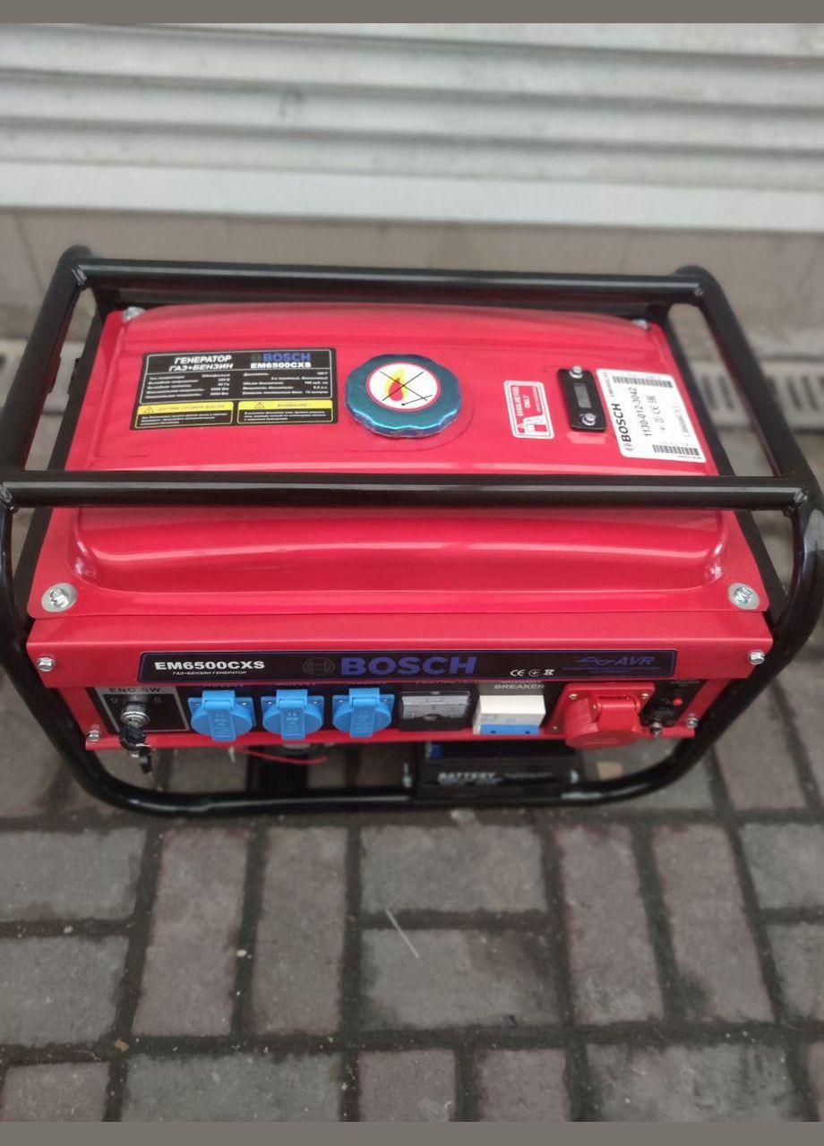 Генератор электричества газ/бензин 3.5кВ с электростартером (2023192212) Bosch EM6500 (328261782)
