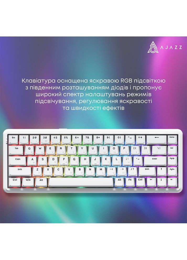 Клавиатура AK680 MAX RGB Magnetic Switches White (AK680-WM-W-A) Ajazz (351363938)