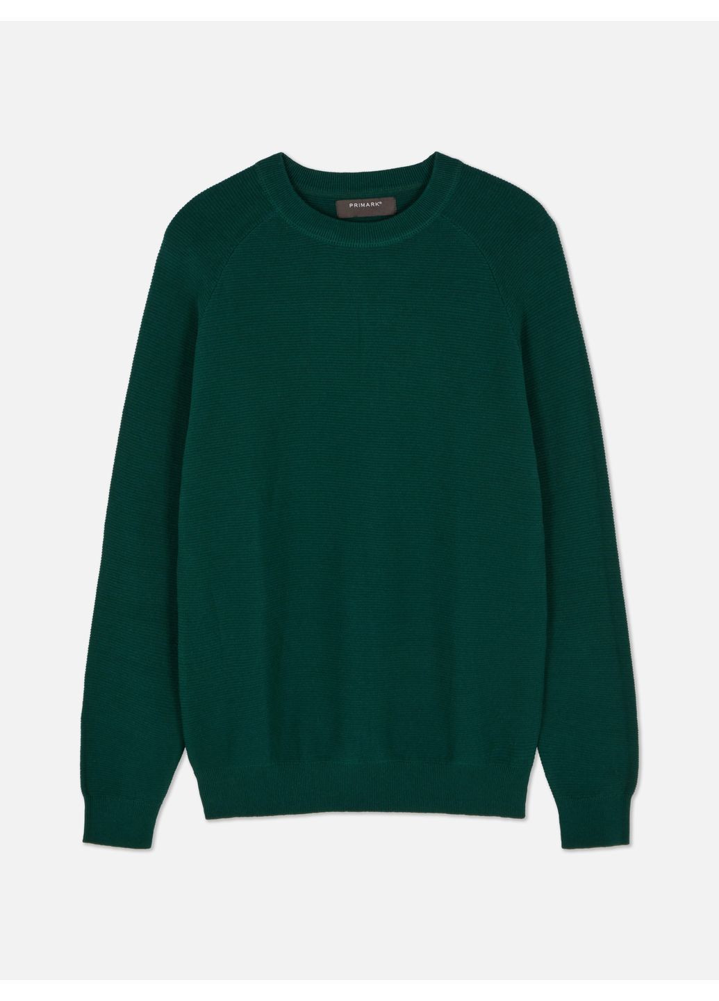 Зеленый джемпер демисезон,зеленый, Primark