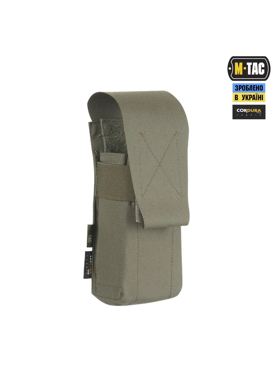 Підсумок на два магазина закритий Ranger Green M-TAC (303262758)