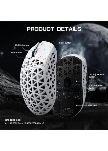 Игровая мышь R5 Ultra беспроводная, сенсор PixArt PAW3950 MAX, 41000 DPI, опрос 8000 Гц (8K), ультралегкий корпус ATTACK SHARK (360713921)