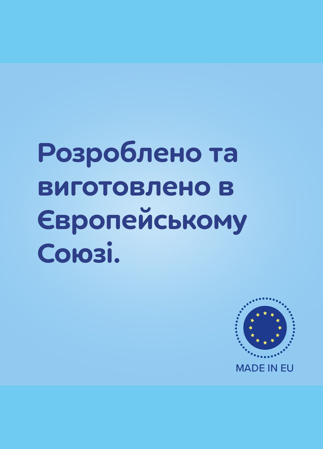 Пляшечка для годування Easystart Sleepy Koala, антиколікова, 120 мл, блакитна () Canpol Babies 35/236_blu (328398302)