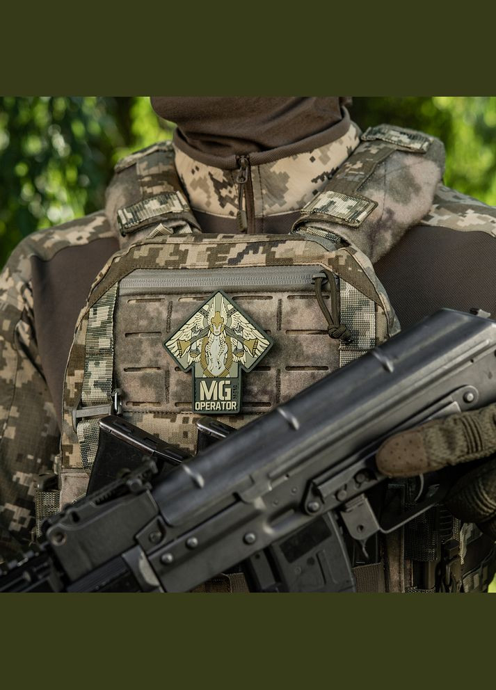 Нашивка MG Operator PVC olive M-TAC (315047929)