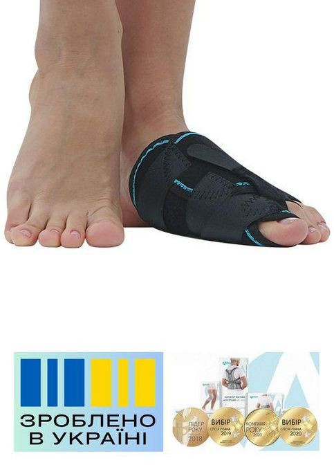 Бандаж великого пальця стопи . Безрозмірний. Правий. Жорсткий. Бандаж стопи. Ортез стопи. Alkom LS77 (367722714)