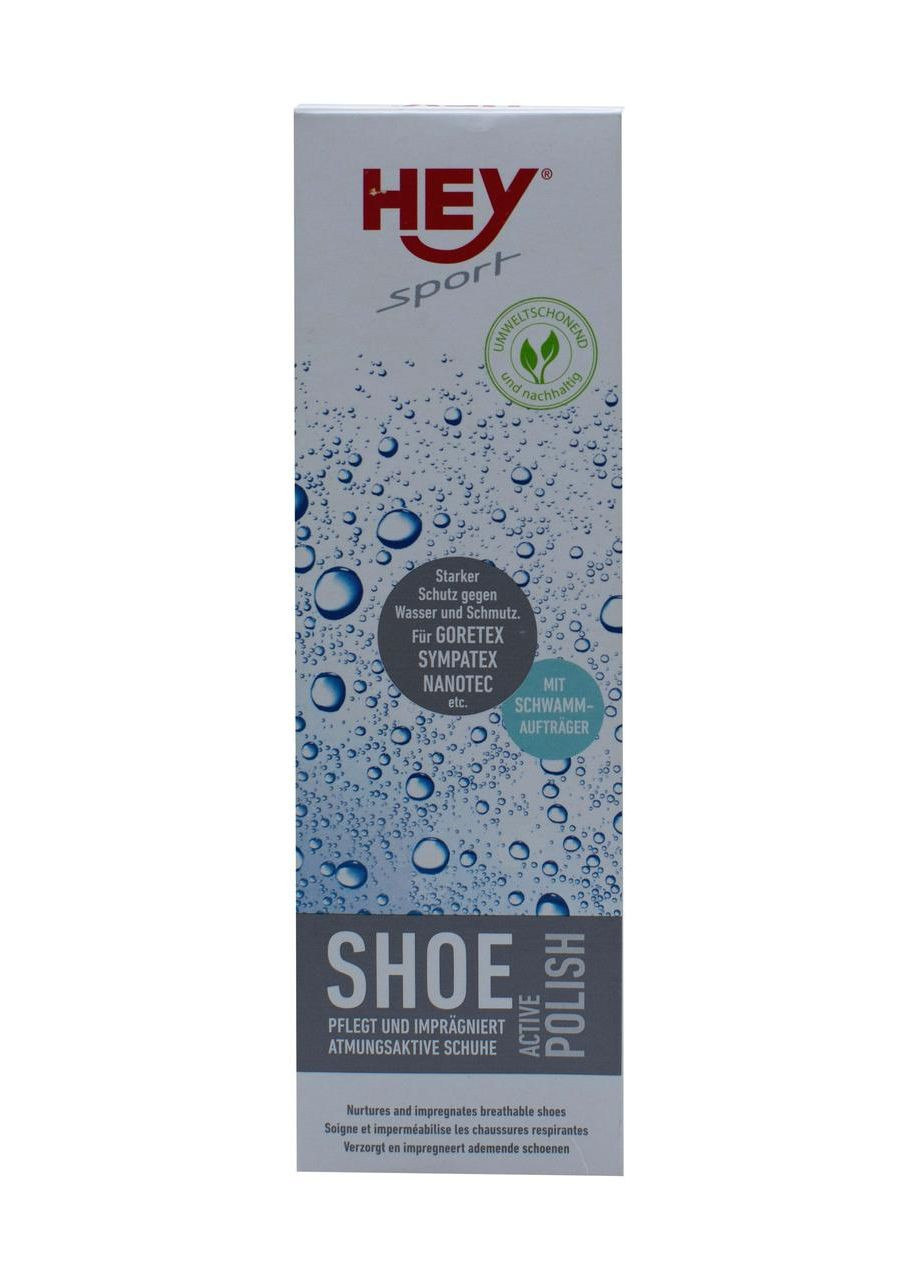 Водовідштовхуюче просочення для взуття HeySport ActivePolish 75ml, Чорний (для шкіри, текстилю, мембран) HEY-sport (296808457)