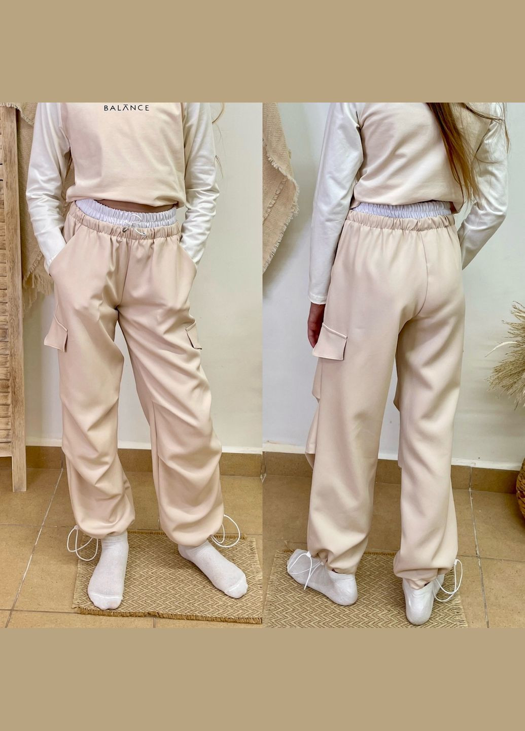 Стильна новинка Україна (334883502)