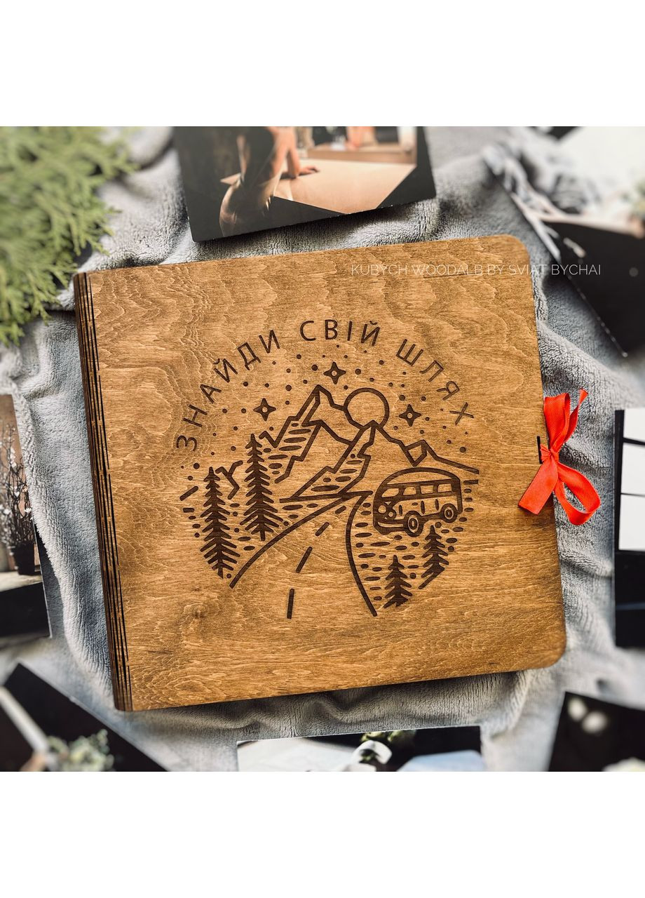 Дерев'яний фотоальбом на подарунок мандрівнику | Універсальний розмір фото No Brand (370386880)