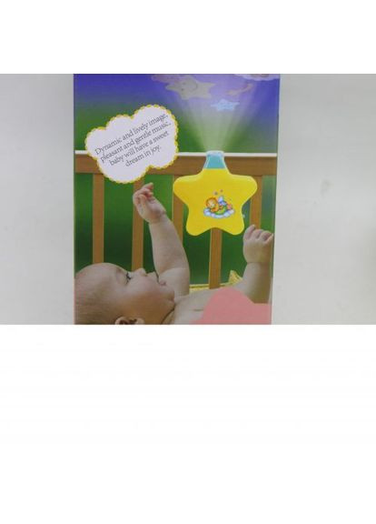 Ночник-проектор Звезда Goodway для детей с музыкой и светом. ProDobro (367090465)