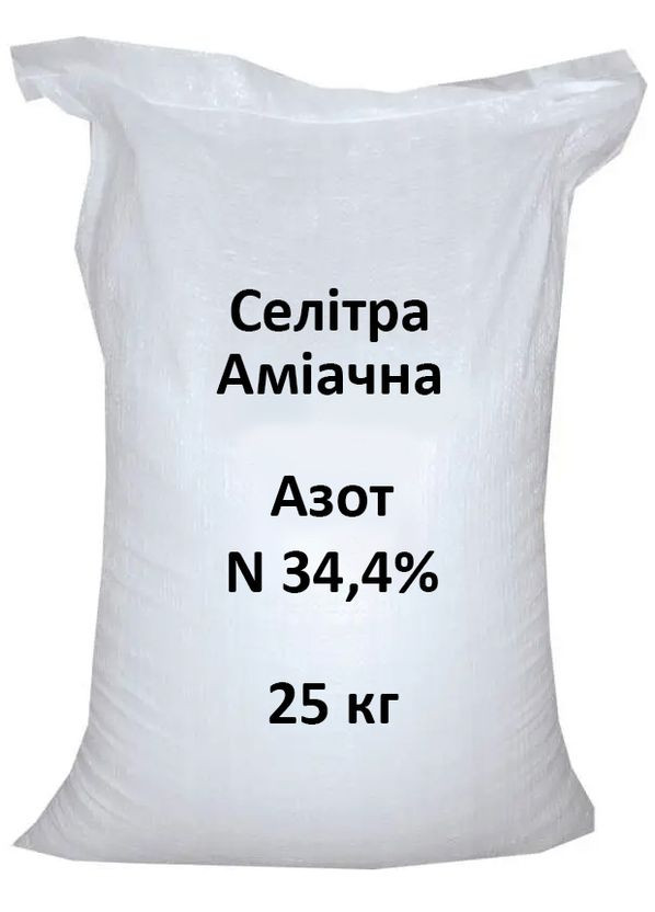 Удобрение Аммиачная селитра 25 кг No Brand (361161667)