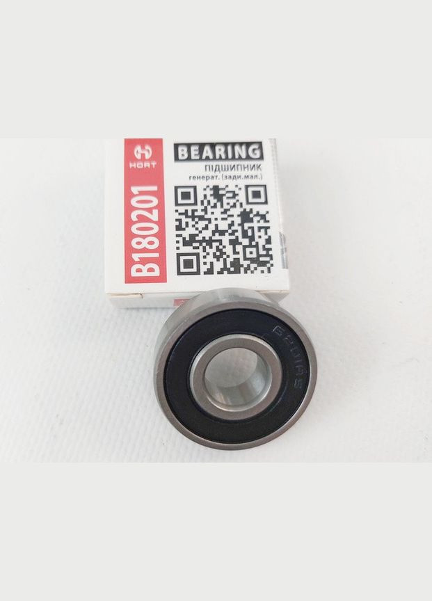Підшипник генератора 2101 малий ( ) 180201 Hort (364687860)