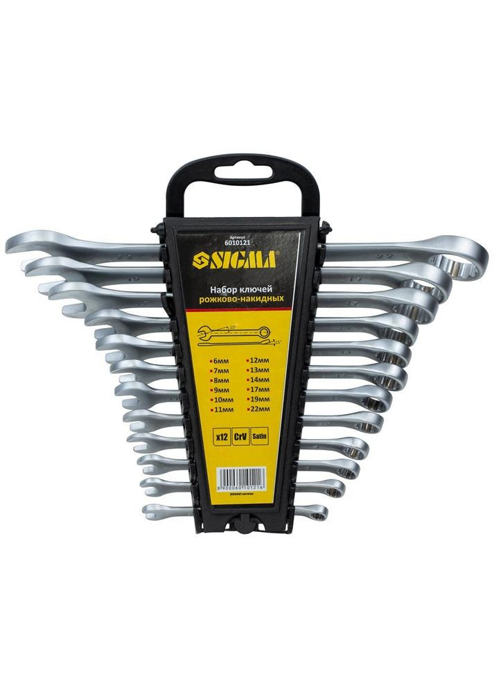 Ключі ріжково-накидні 12шт 6-22мм CrV (6010121) Sigma (370624712)