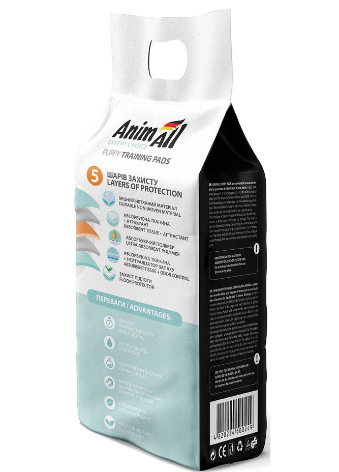 Пелюшки для собак 60 х 60 см 50 шт (4820224500249) AnimAll (318697617)