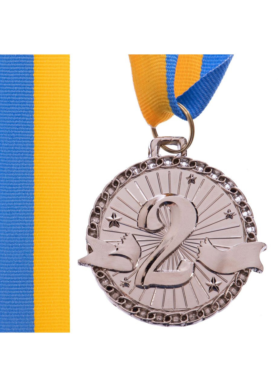 Медаль спортивна зі стрічкою ZIP d-4,5см C-6404 (метал, 2-срібло d-4,5см, 20g) SP-Sport (361436707)