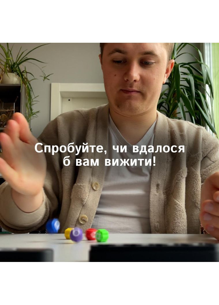 Гонгги (Gonggi) – корейская настольная игра из сериала "Игра в кальмара" с подставкой No Brand (364502626)