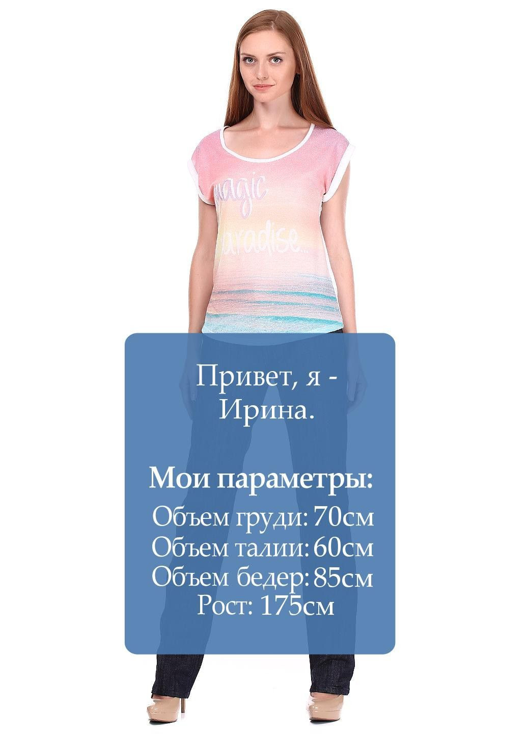 Джинси Темно-синій Miss Sixty - (315405531)