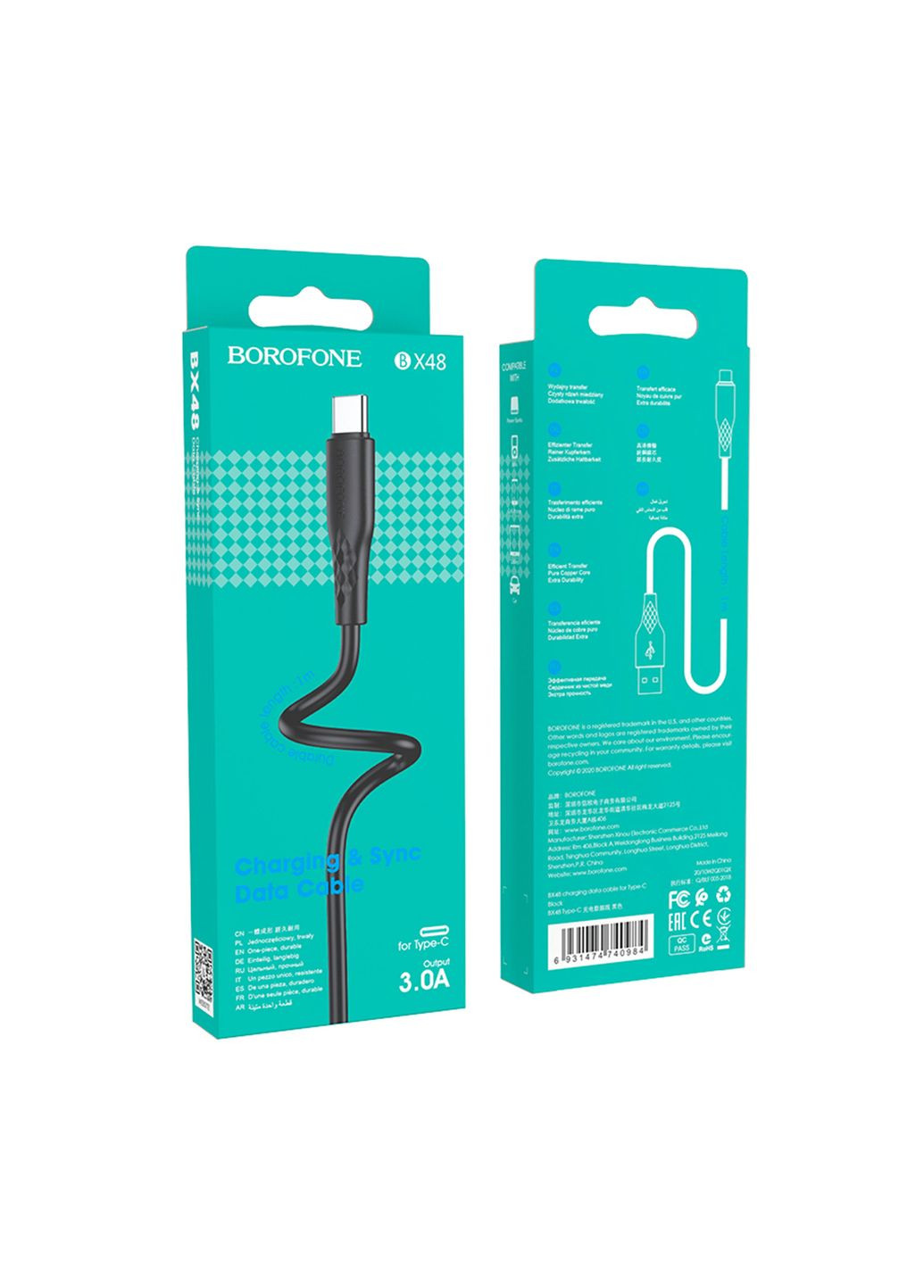 Кабель USB BX48 Type-C Чёрный Borofone (337993646)
