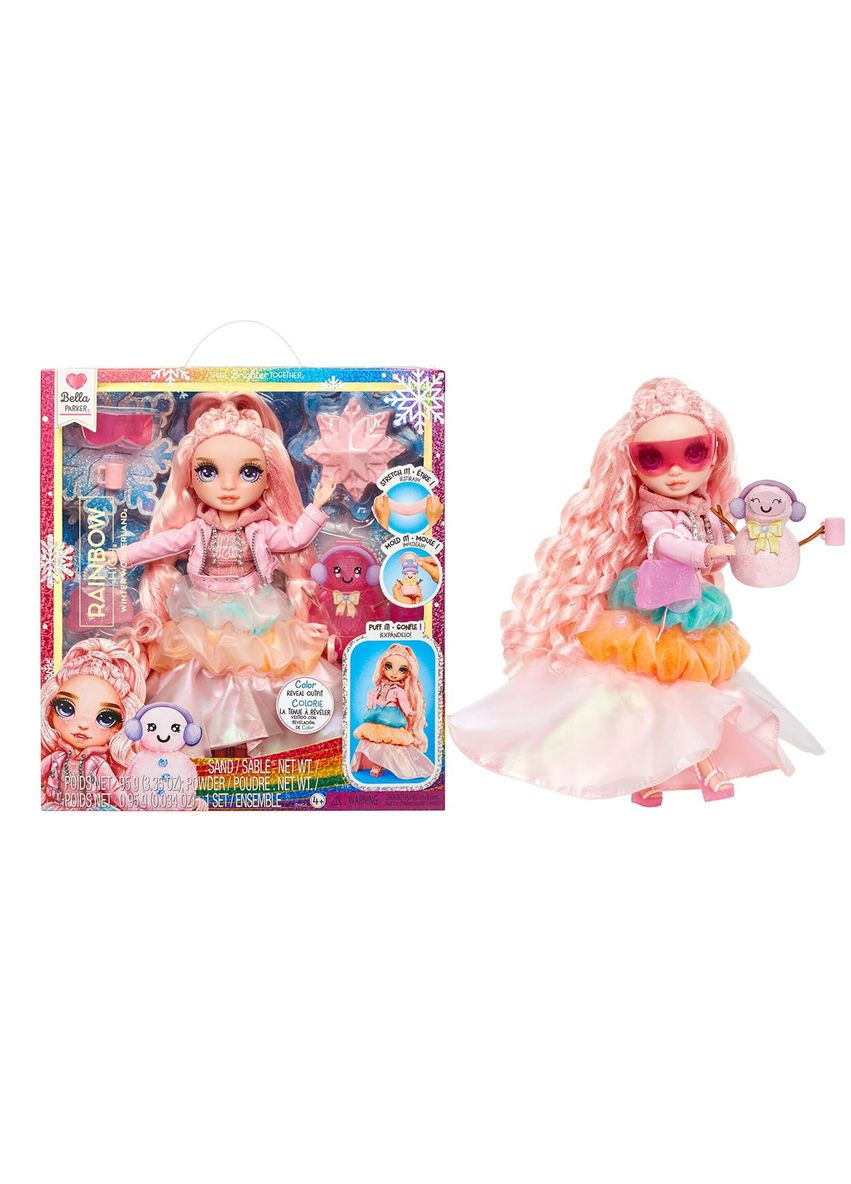 Кукла серии "Winter Wonderland" БЕЛЛА (с аксессуарами) Rainbow High (315154537)