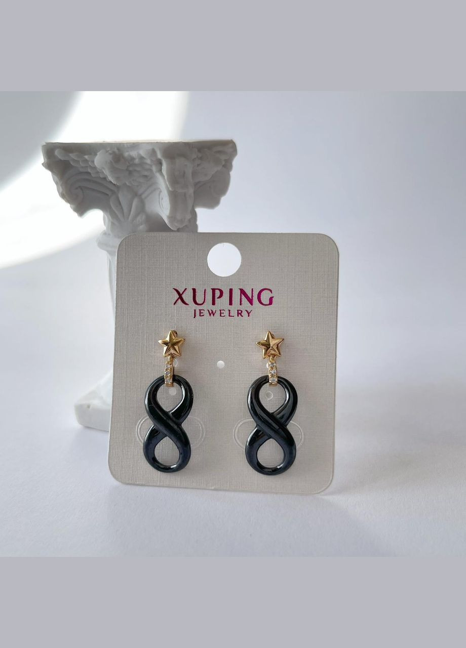 Сережки позолота Xuping Гвоздики безкінечність Золото 28 мм S15077 Xuping Jewelry (328943365)