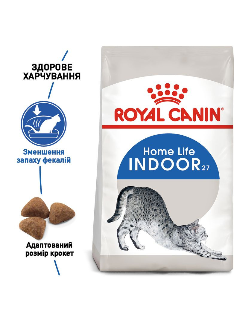 Сухий корм для домашніх кішок Indoor 10 кг (11416) (0262558706944) Royal Canin (279569546)